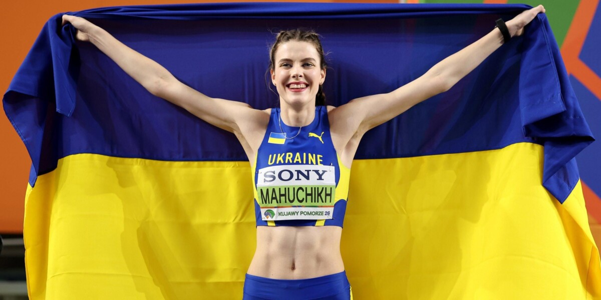 Магучіх визначилася з наступними змаганнями після провального етапу Діамантової ліги в Цюриху