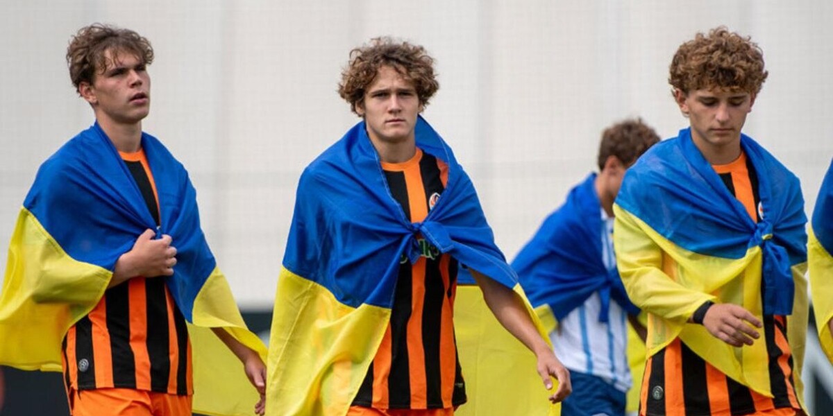 Шахтар не зіграє з Реалом в Лізі чемпіонів U-19 – визначились суперники і розклад матчів
